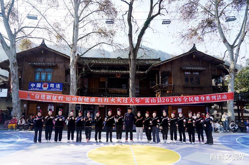 贵州雷山：再创姑妈篮球赛！玩出民族体育新花样，快来看看！(3)