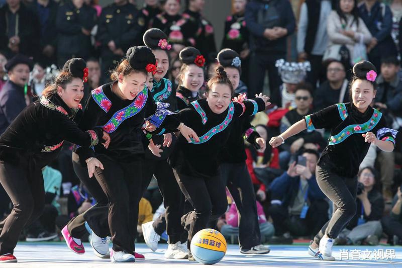 贵州雷山：再创姑妈篮球赛！玩出民族体育新花样，快来看看！(9)