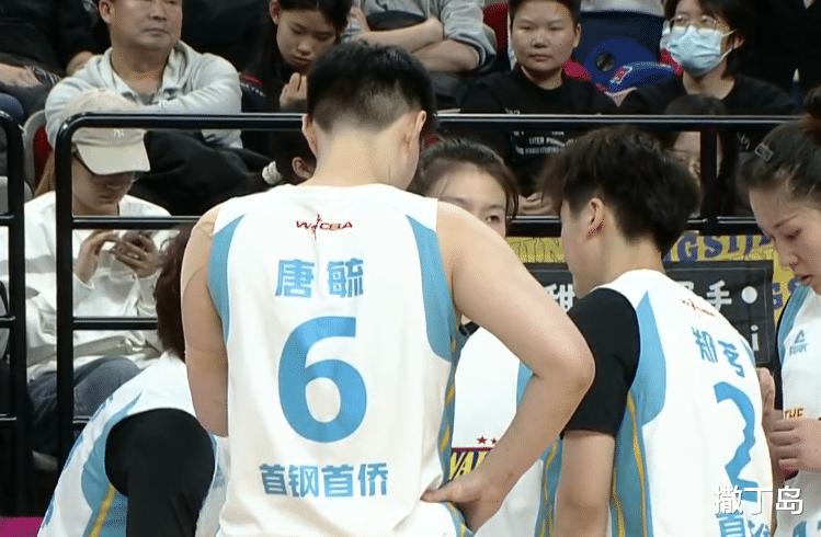 79比67，杨舒予最高分，广东女篮逆转北京，郑茗为己正名(3)