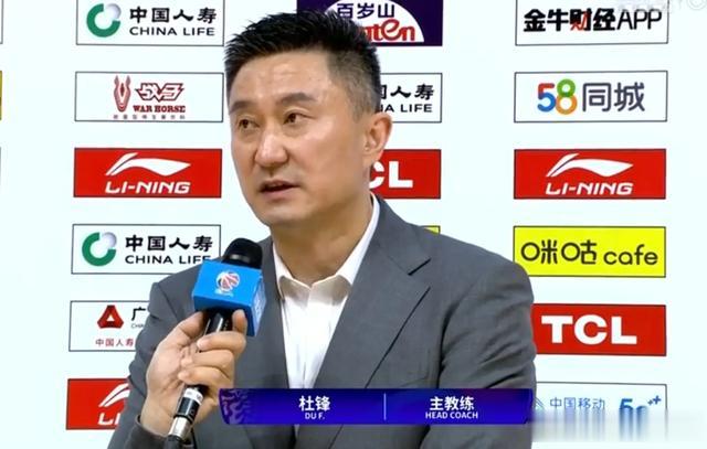 广东大胆启用新人 比赛又五上五下换人 杜峰肯定年轻球员表现(3)