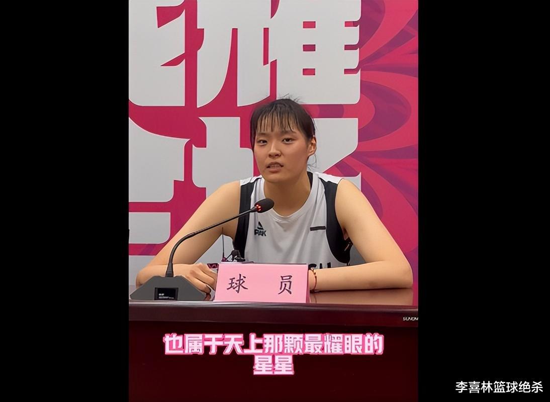 轰21+4！中国女篮又一24岁2米王牌崛起，李月汝最佳替身是她？(4)