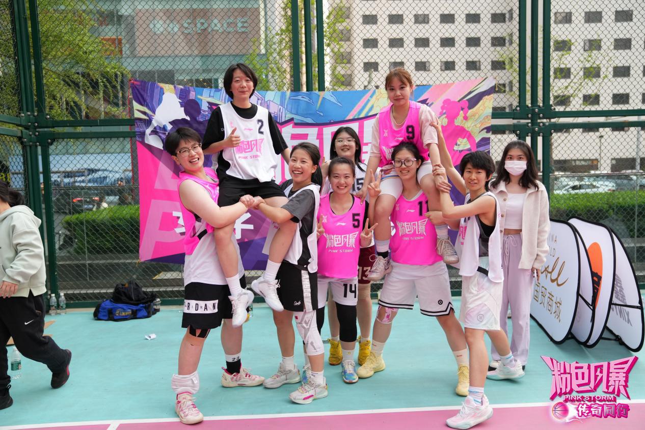 展现活力 享受快乐 粉色风暴女子篮球3v3联赛开赛(2)