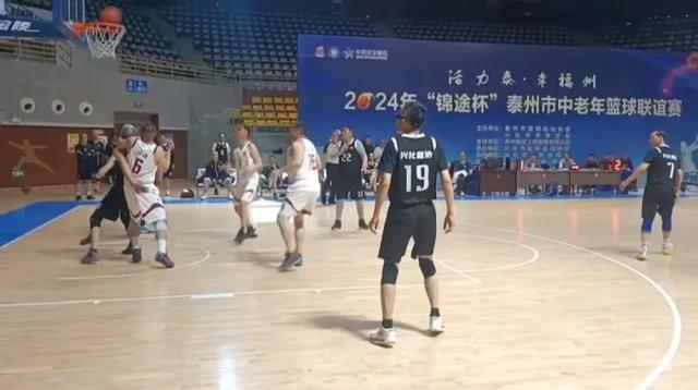 兴化队夺得“锦途杯”泰州市中老年篮球联谊赛冠军(3)