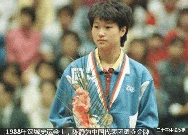 囊括奥运金银铜，国乒初代大魔王去了台北，却当得起民族大义(1)