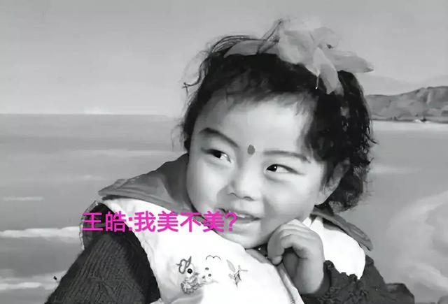国乒男版王祖贤！自小被打扮成小公主，如今成为刘国梁的左膀右臂(4)