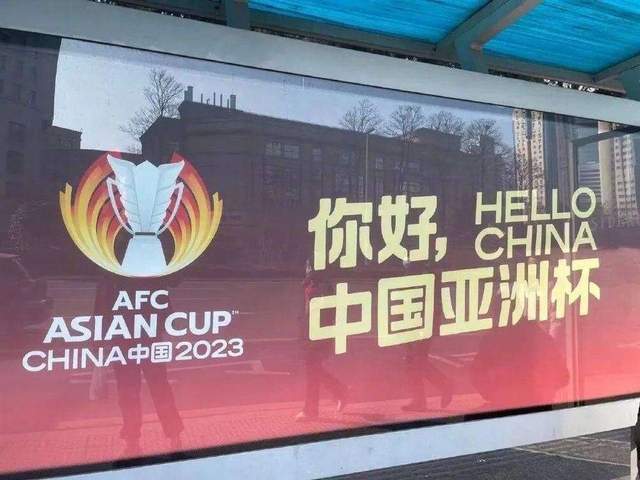 一年后举办的亚洲杯，提前1年宣布放弃，透露的信号让人惴惴不安(2)