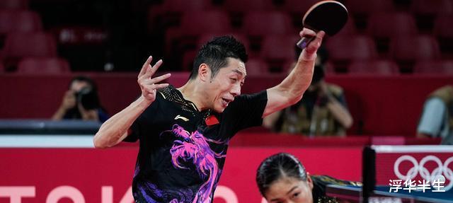 刘诗雯迎来机会，7月份的大满贯赛事，双方有望在混双比赛交手(8)