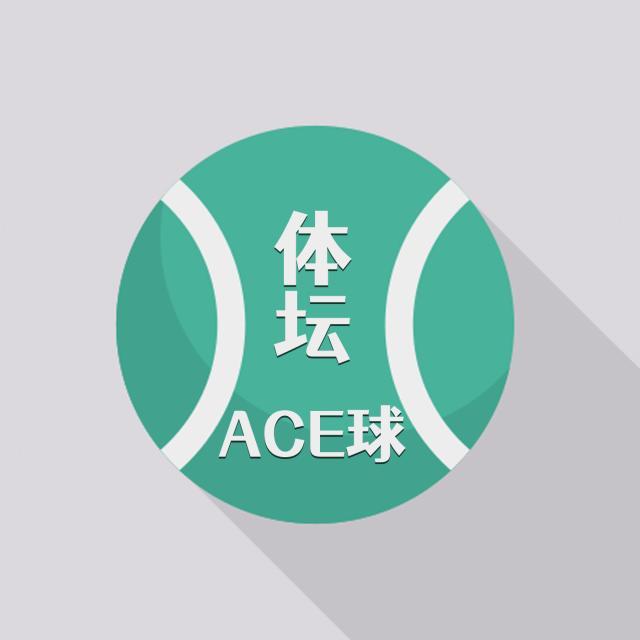 【体坛Ace球】赢下德纳决，纳达尔离法网14冠更近了？(1)