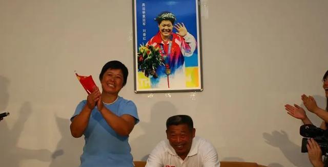 刘春红：来自农村的奥运冠军，29次破世界纪录却因禁药成一生污点(3)