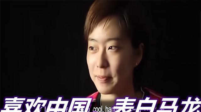 石川佳纯公开择偶标准！并不介意嫁到中国，希望再参加一届奥运会(1)