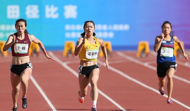 10秒94！女飞人葛曼棋夺得百米冠军，中国速度闪耀世界赛场(2)