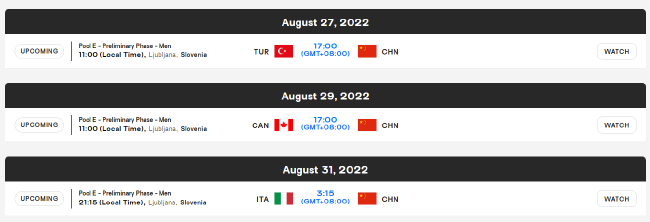 2022男排世锦赛赛程调整 中国队首场改打土耳其(1)