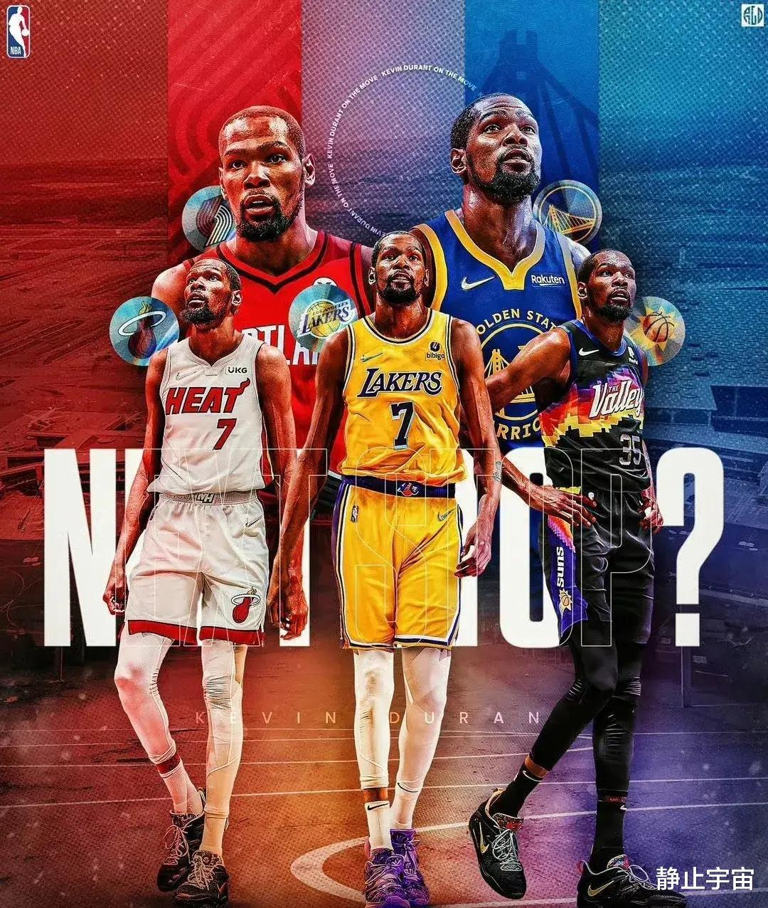如果NBA停摆，谁的锅最大？导火索又是谁？(3)