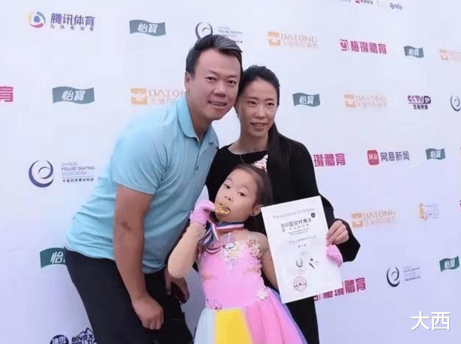 奥运冠军申雪赵宏博：退役官至副厅，女儿9岁已是全国冠军(2)