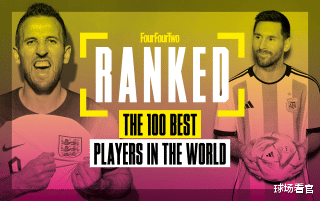 排名！2022 年世界上最好的 10 名球员，你赞成吗？(1)