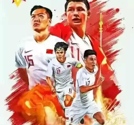 男足为何从亚洲一流变成三流？中国足球为什么不能走向世界？(3)