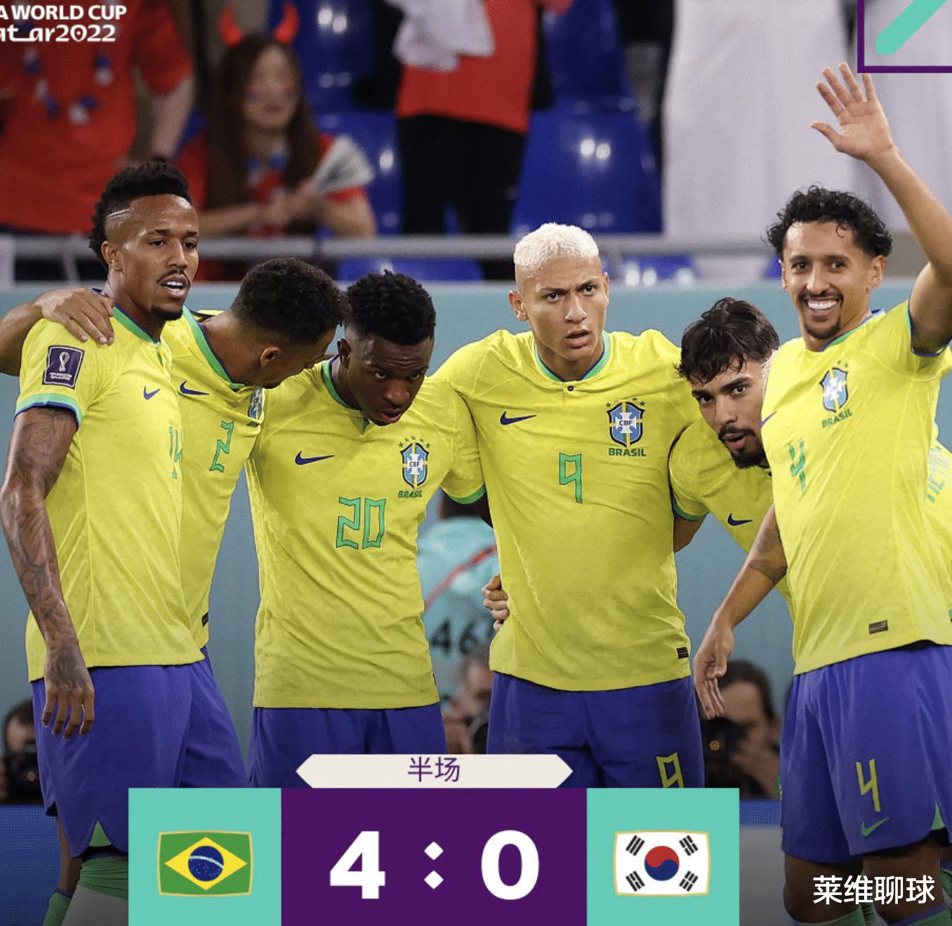 上半场踢实力，下半场踢人情！巴西4-1爆锤韩国，亚洲独苗回家了(1)