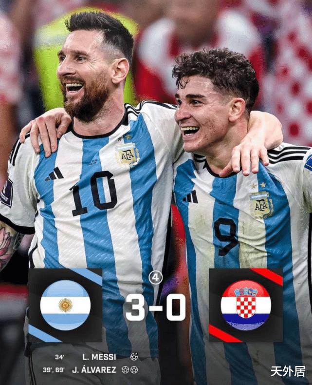 88966名现场球迷见证，阿根廷队庆祝晋级决赛！梅西赛后弯腰笑了(1)