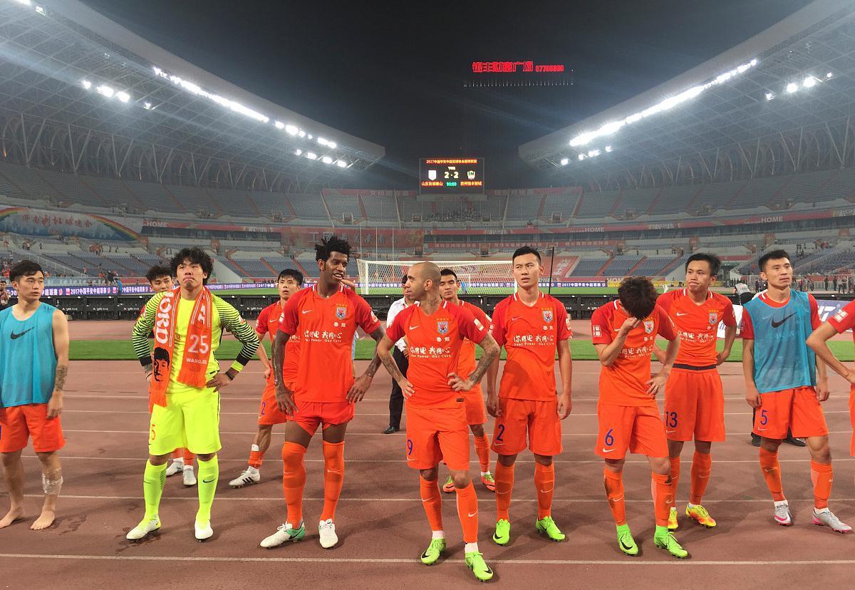 有点不要脸，三镇球迷发举报泰山违规倡议书，北京上海球迷响应(5)