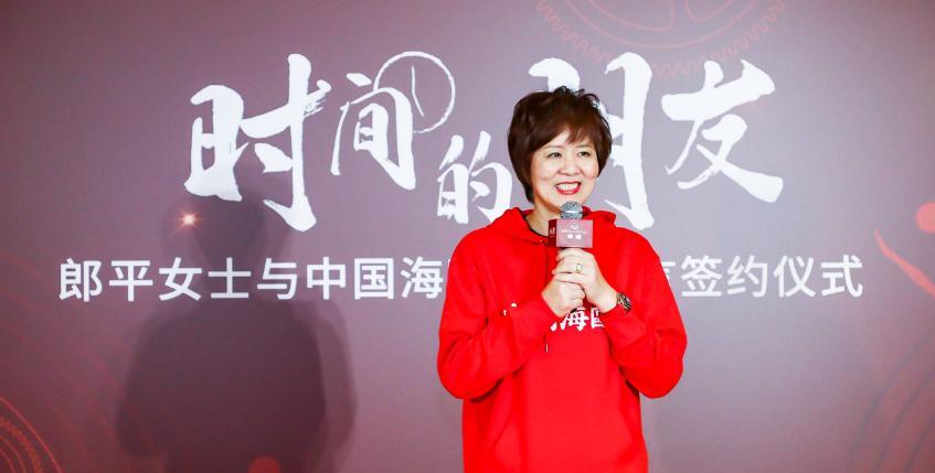 蔡斌迎来喜讯，李盈莹或被取代，目标亚运会夺冠(1)