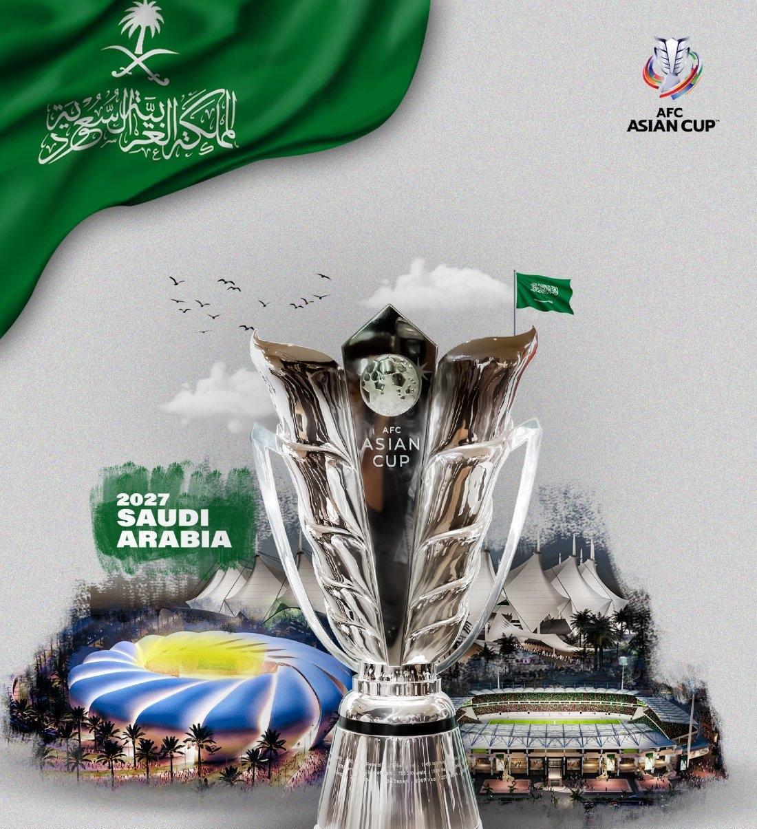 亚足联官宣沙特获2027年亚洲杯举办权：西亚国家连续举办三届(2)