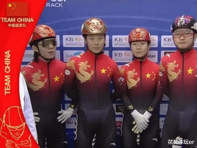 官宣！韩国奥运冠军再次出战，携手2位中国队友冲击金牌(3)