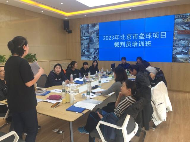 助力北京市垒球裁判员培训，TMG学院迈出新步伐(2)