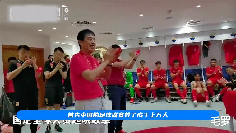 中国足球事态升级，国脚情人实名举报赌球！2家球队10余人遭彻查(6)