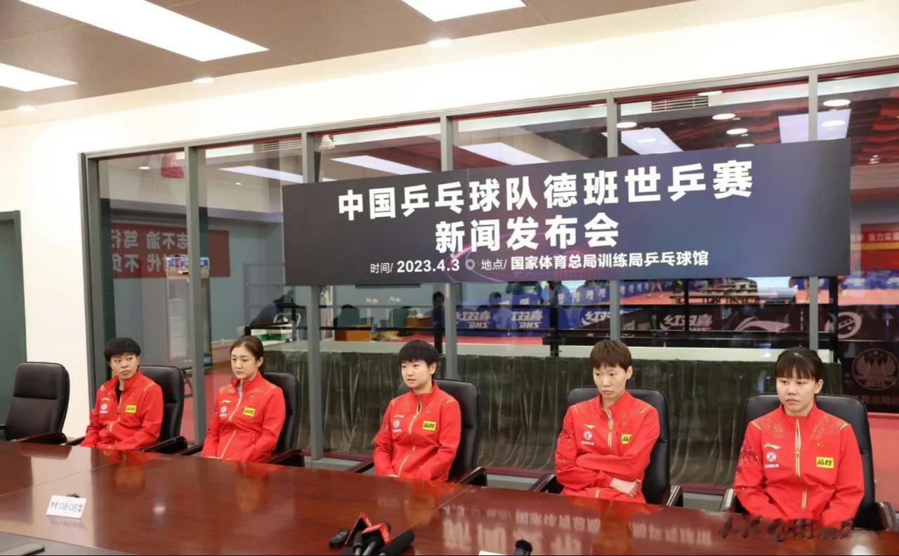 第一次！孙颖莎超越陈梦！正式成为中国女乒官宣海报的一姐！
4月5日，中国乒乓球国(3)