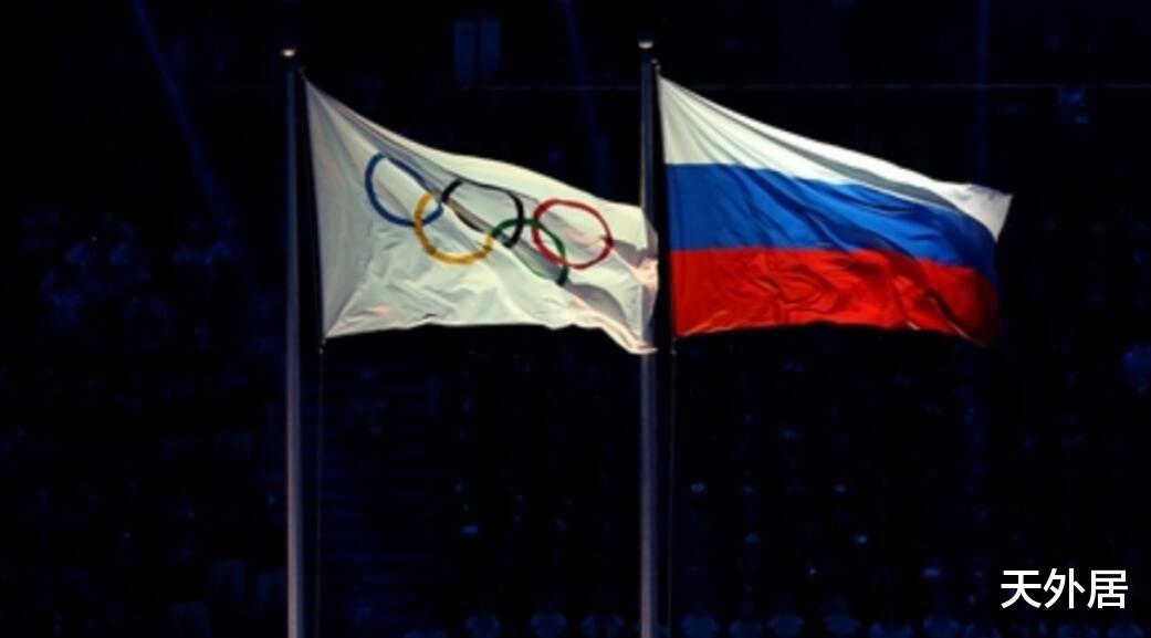 重磅！外媒：500多名俄+白俄运动员将来中国，参加杭州亚运会(1)