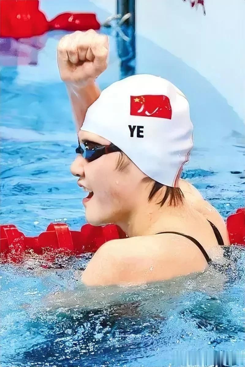 中国女子混合泳明星历史TOP10

1、首位金满贯得主—叶诗文
2、世界冠军第一(1)