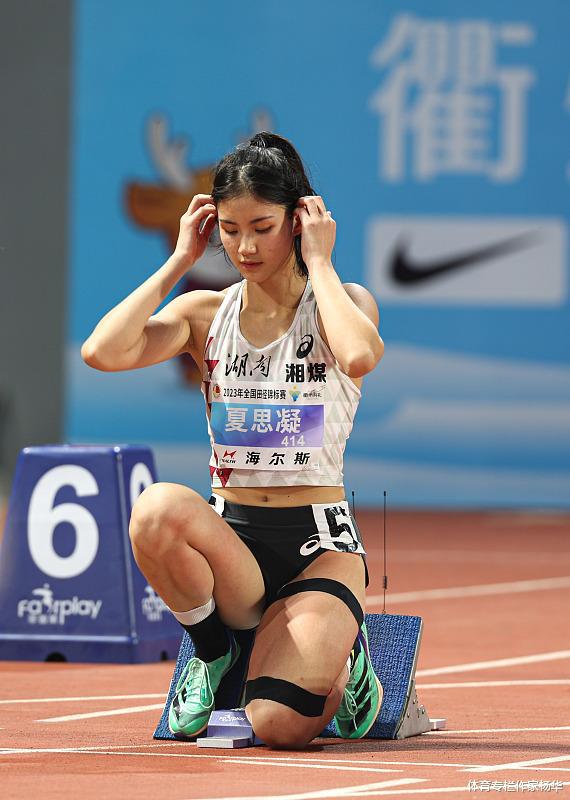 跨栏女神吴艳妮还有机会冲亚洲排名第一，与日本一姐交手不落下风(3)