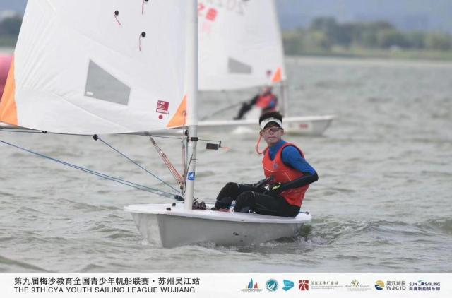 第9届梅沙教育全国青少年帆船联赛苏州吴江站收帆(5)