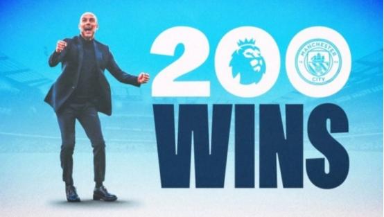 GOAT教练瓜迪奥拉成为英超历史上取得200场胜利最年轻的球员！(1)