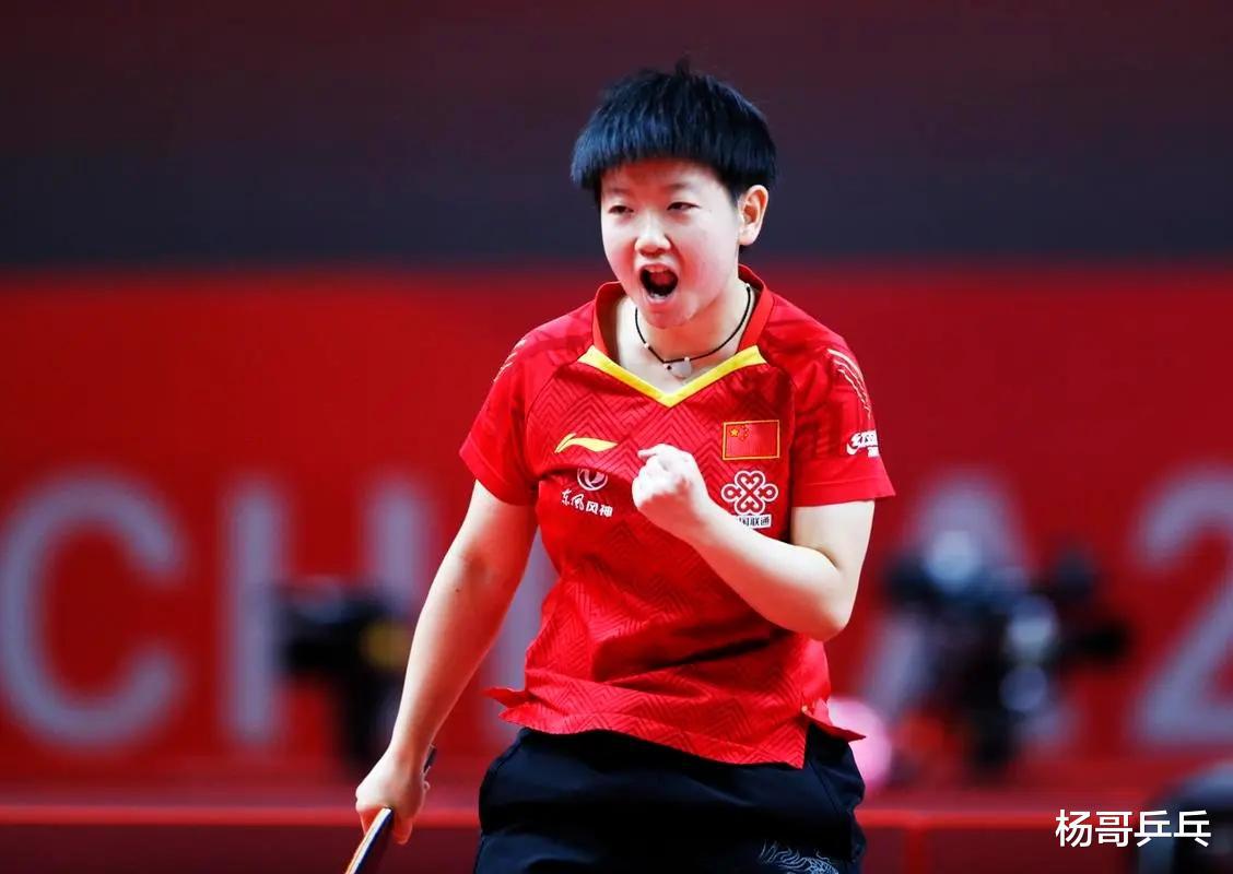 陈梦拒绝被逆转，怒吼声中3-1击败对手，中国女乒小组赛全胜晋级(5)