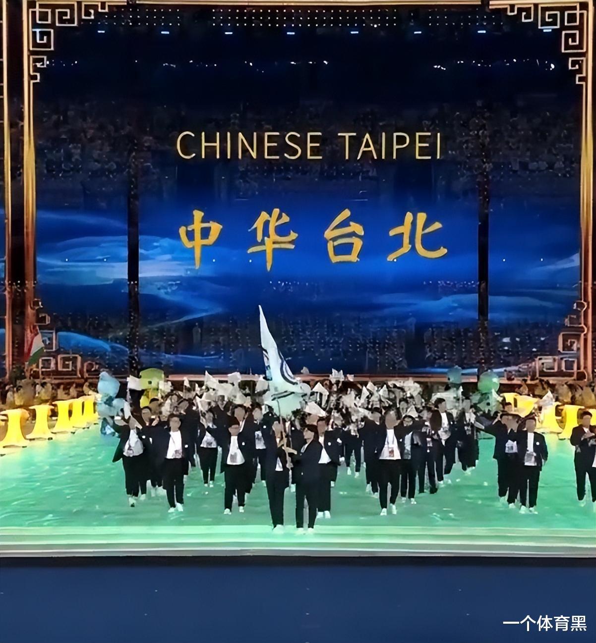 亚运开幕式：中国台北队获全场呼声，主持人临时改1字，全网好评(2)
