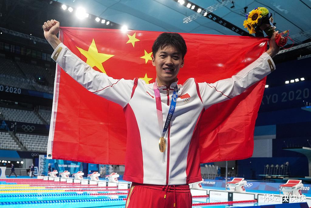 你们是来争第二的！中国游泳队包揽全部7金，全面压制日本(3)