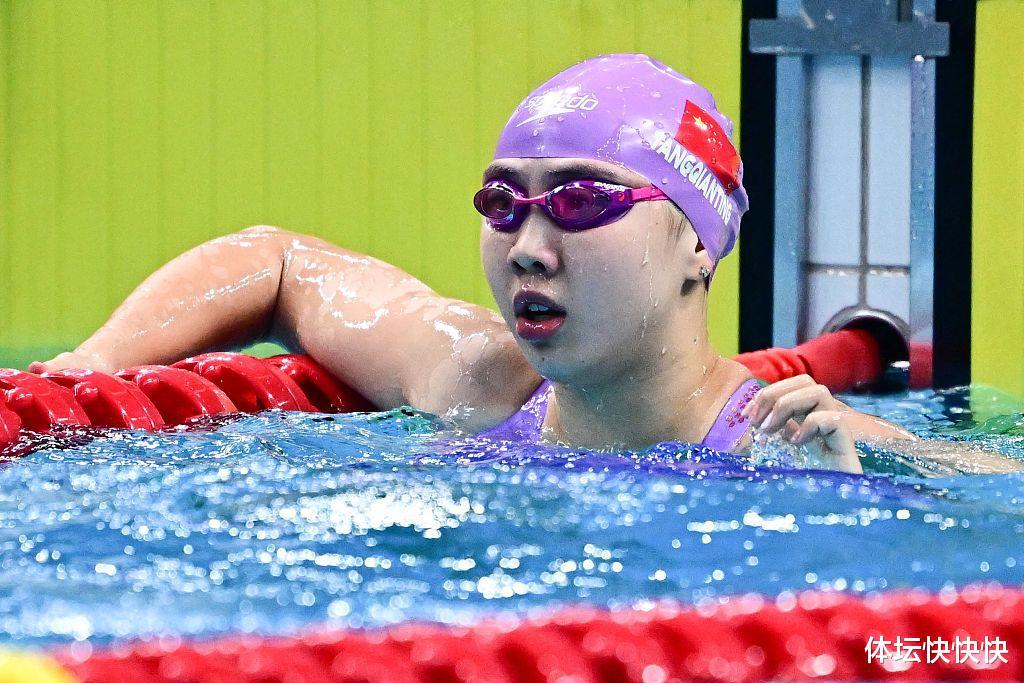 你们是来争第二的！中国游泳队包揽全部7金，全面压制日本(9)