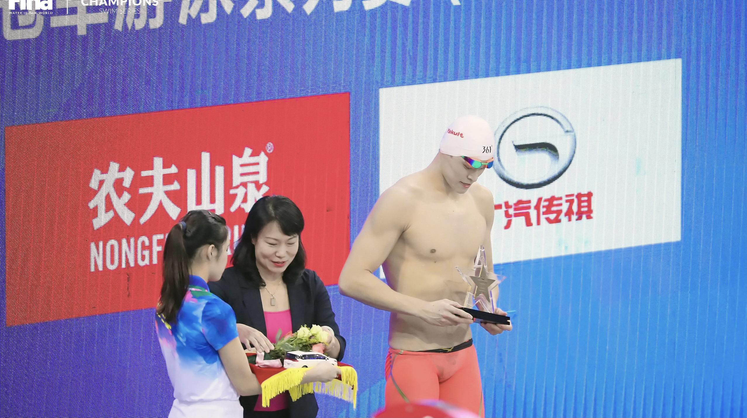 难过！中国游泳历史第一人无缘杭州亚运 直播时落泪 曾拿9枚金牌(5)