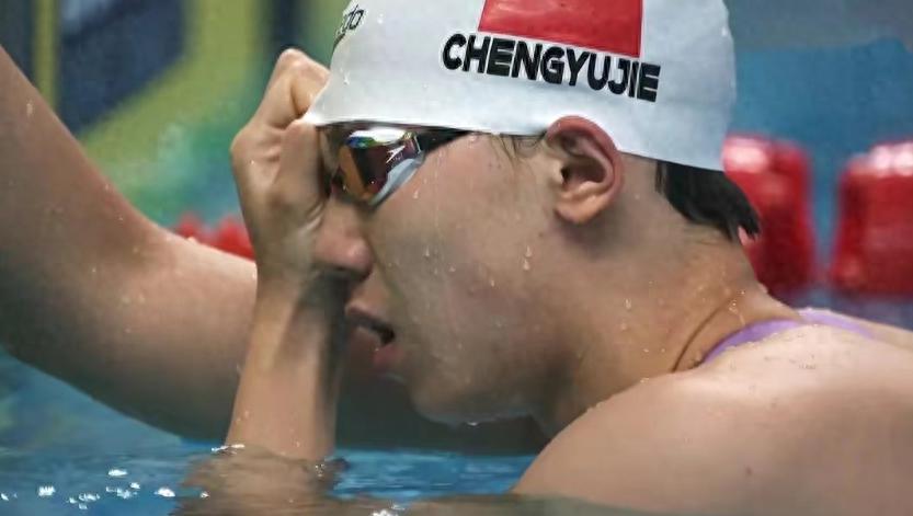 本次亚运会最离谱的比赛！竟然发生在中国游泳队！泳迷评论真搞笑(4)