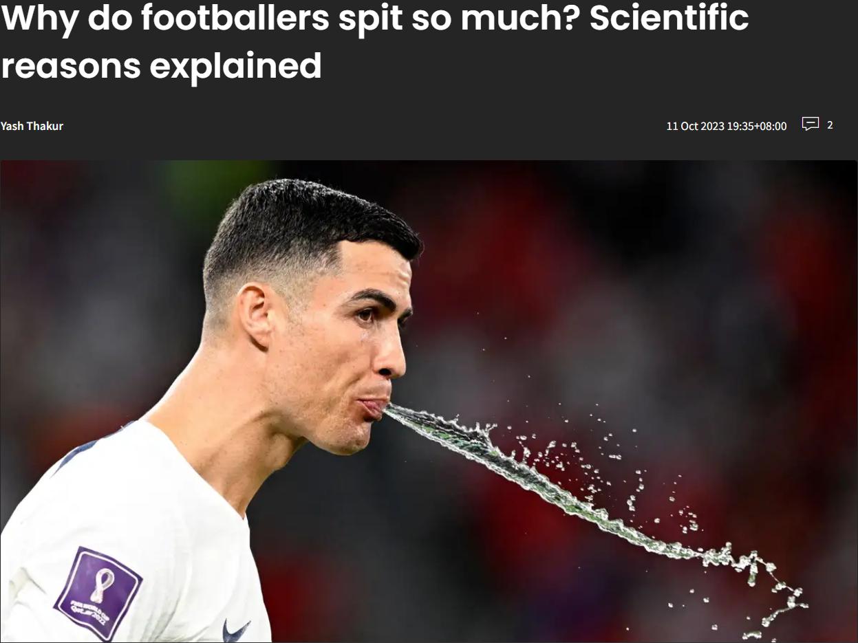 为何球员要吐那么多口水？BBC：因唾液中分泌物影响人的吞咽动作(1)
