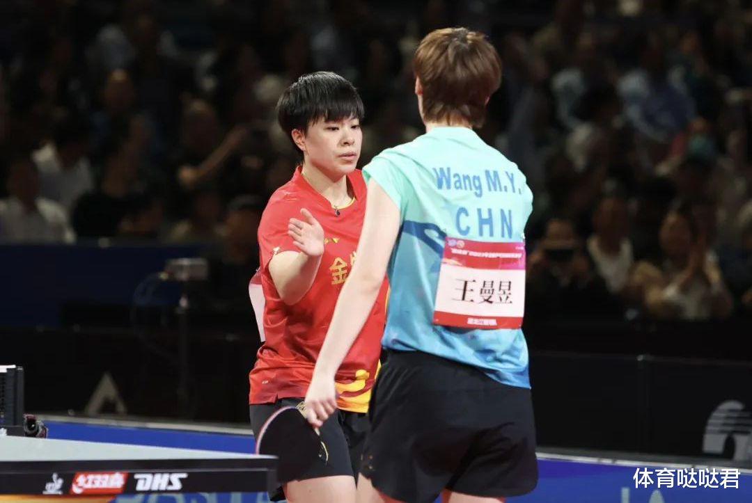 乒乓球全锦赛：10月14日赛程公布，决出女单冠军，樊振东再度登场(2)