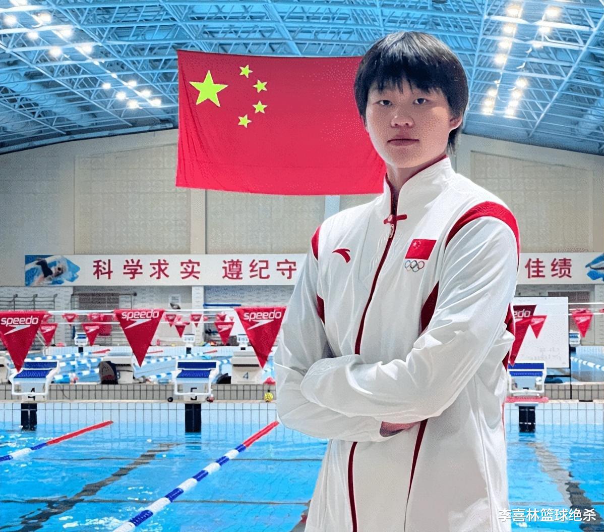 夺4金2银！中国又一16岁游泳天才少女崛起，下一个李冰洁来了(3)