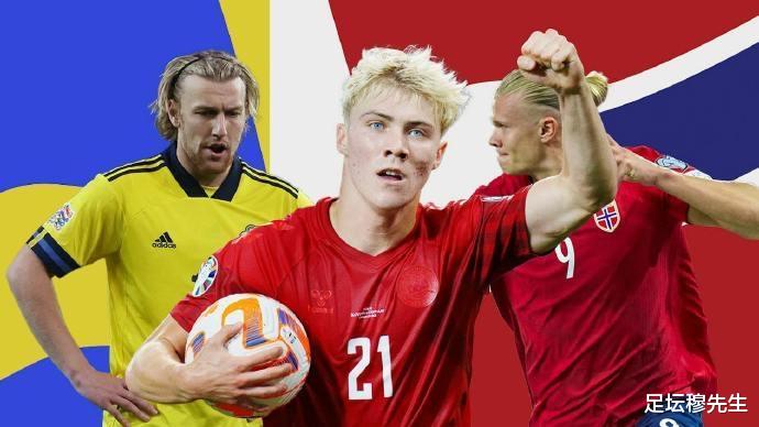 2024年欧洲杯，有可能抽出一个史无前例的死亡之组——关键是丹麦(2)