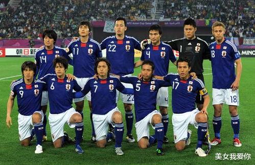 《日本足球队：亚洲足坛的强大实力与多样化魅力》(1)
