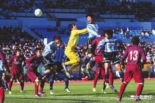 《日本足球队：亚洲足坛的强大实力与多样化魅力》(3)