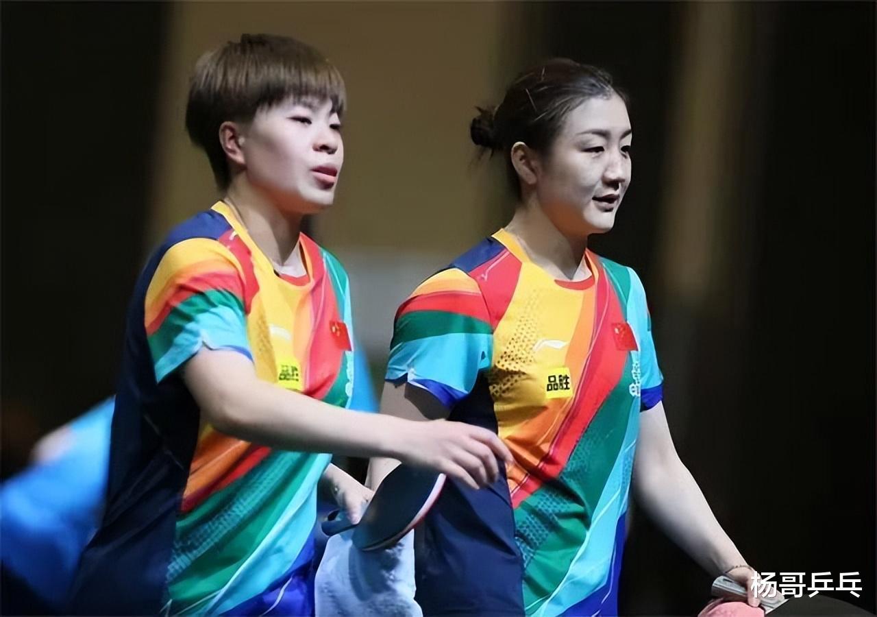 乒联最新排名，为何韩国组合能排名第一？国乒女双拆散重组是主因(6)
