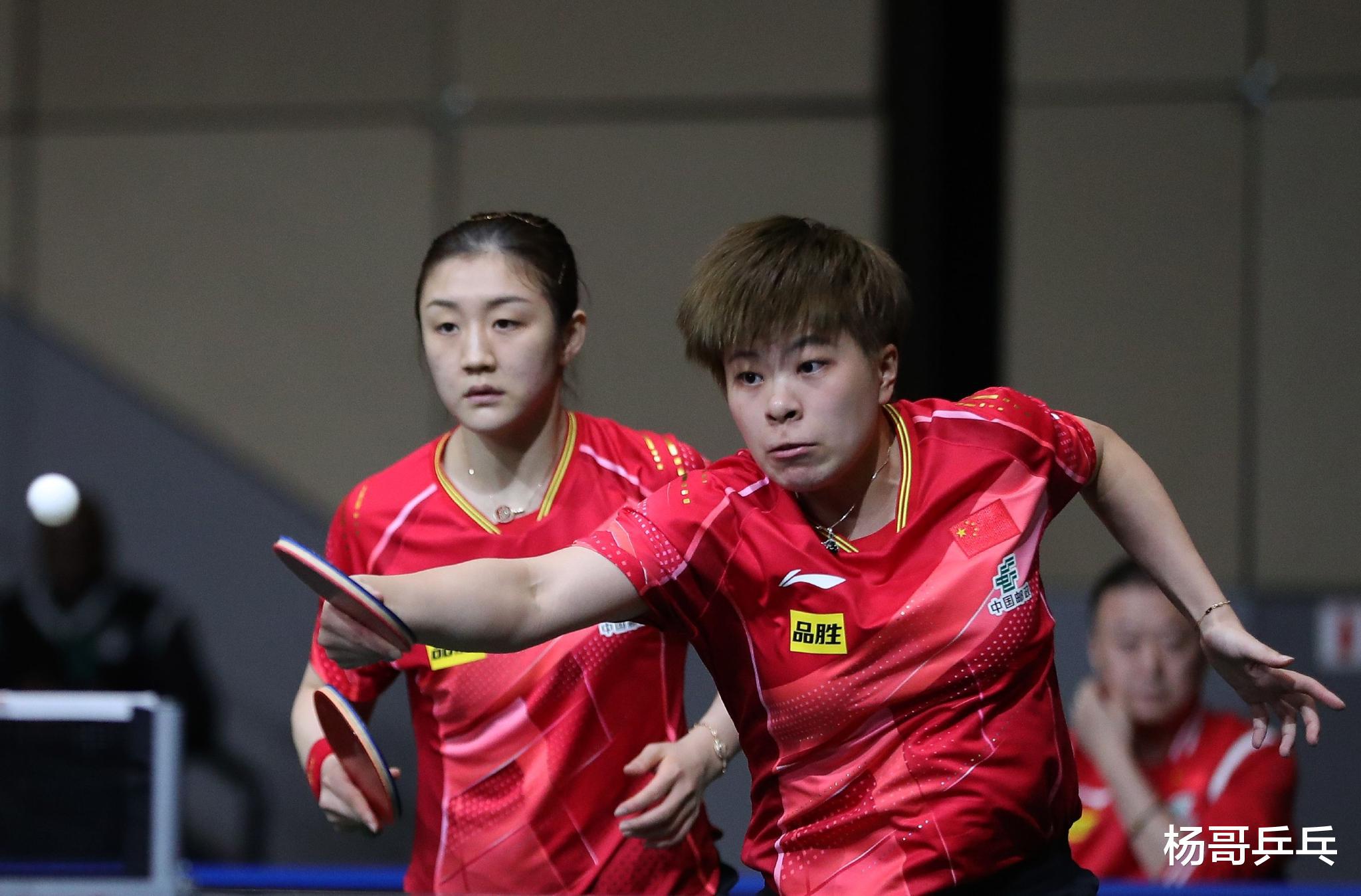 乒联最新排名，为何韩国组合能排名第一？国乒女双拆散重组是主因(8)