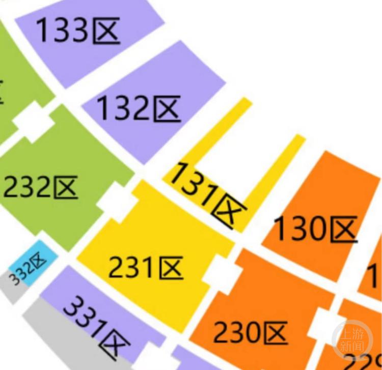 球迷吐槽C罗中国行票价虚高座位“随机”：花3880元买票坐角旗区，还不能退(2)