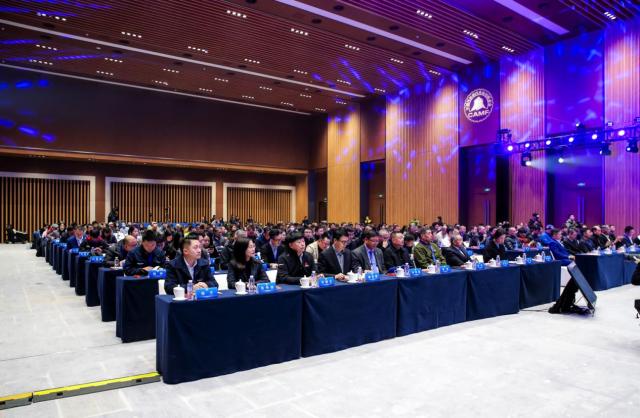 中汽摩联2023年度会员代表大会在成都召开(9)